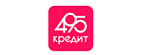 495 Кредит